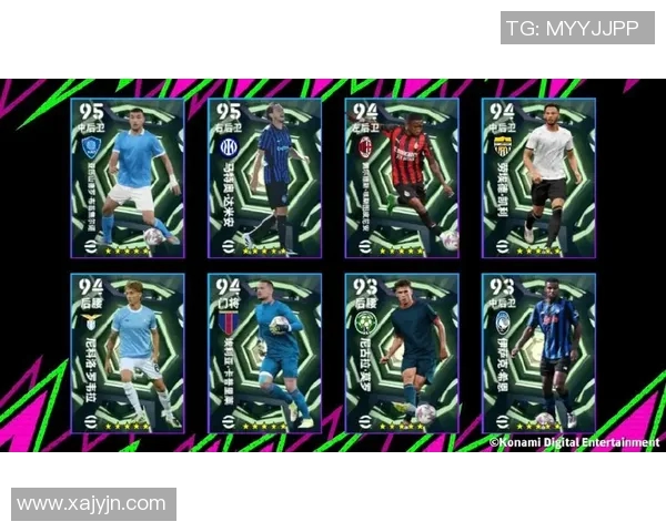 足球明星卡mojo金折与金折解析 玩转收藏市场新风潮